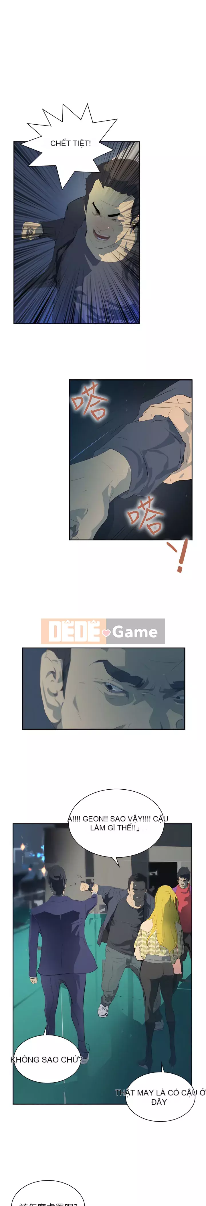 Diên Tây Chương 1-47