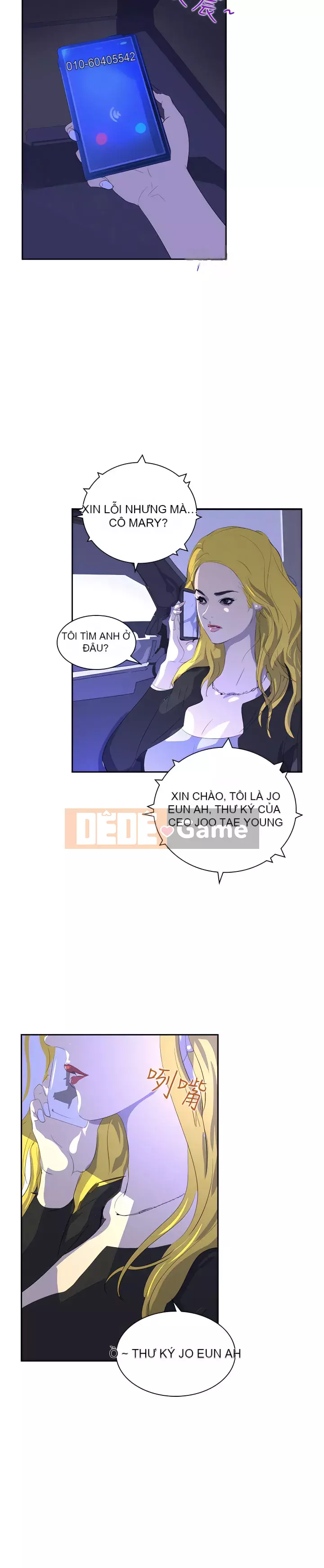 Diên Tây Chương 1-47