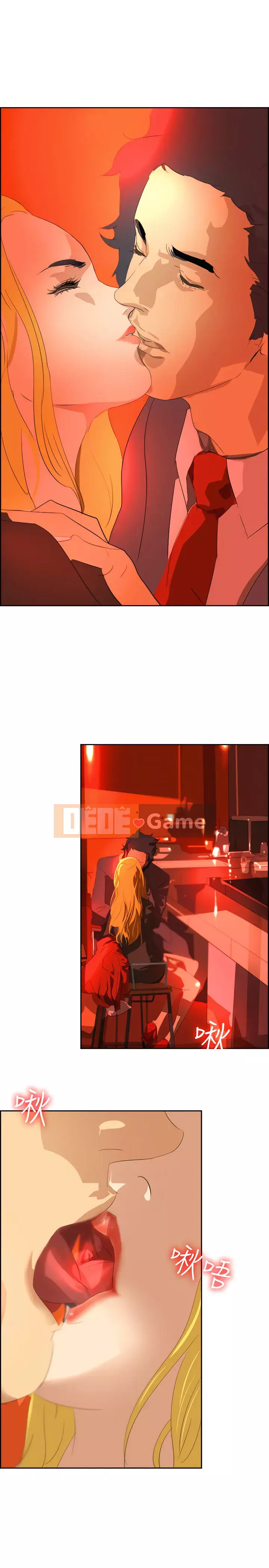 Diên Tây Chương 1-47