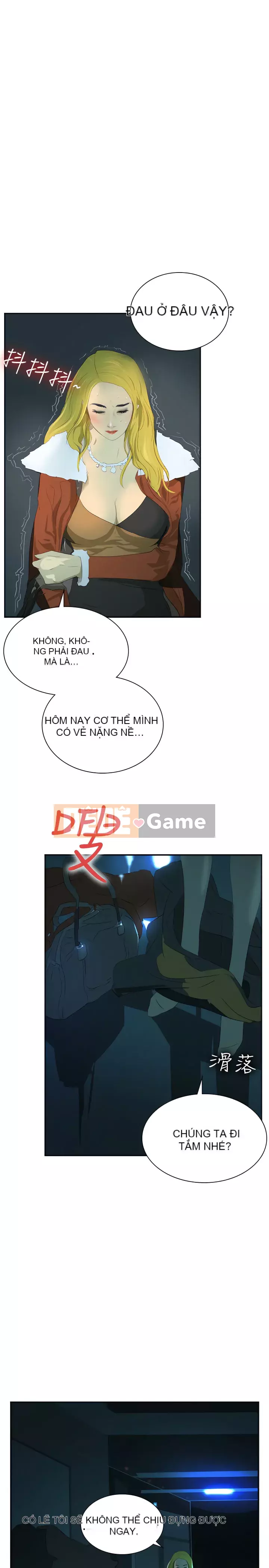 Diên Tây Chương 1-47