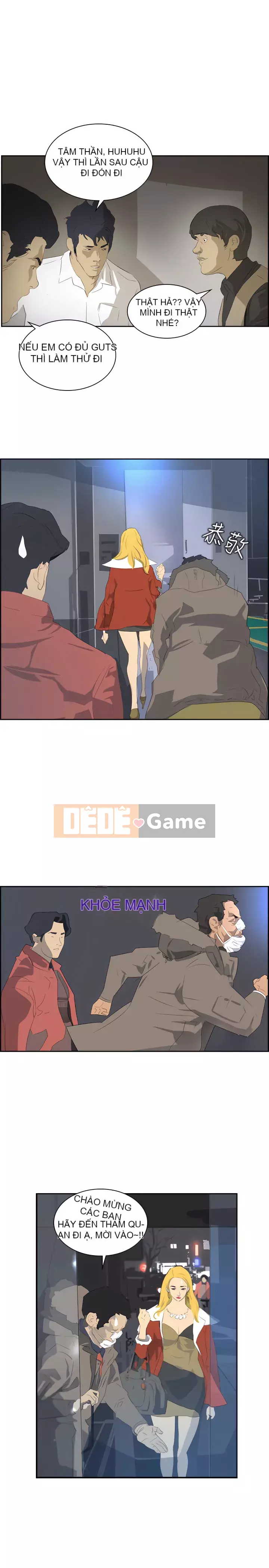 Diên Tây Chương 1-47