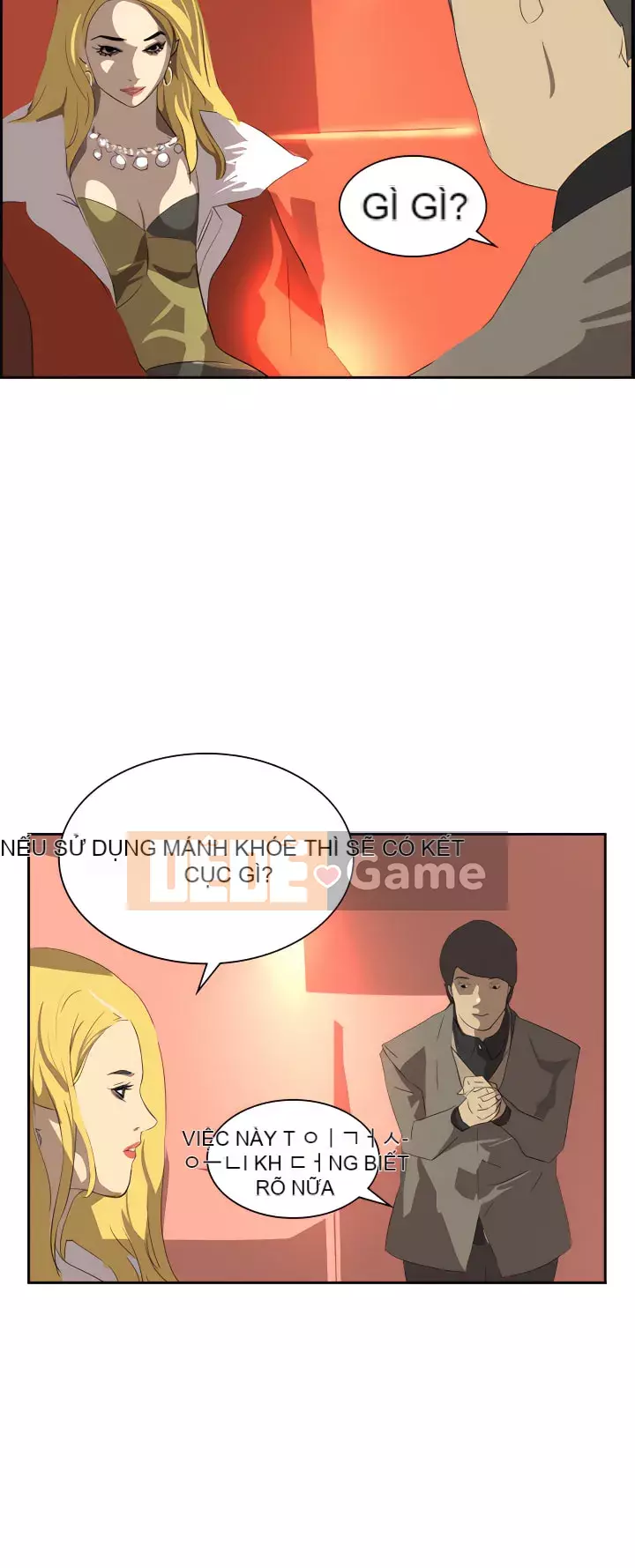 Diên Tây Chương 1-47