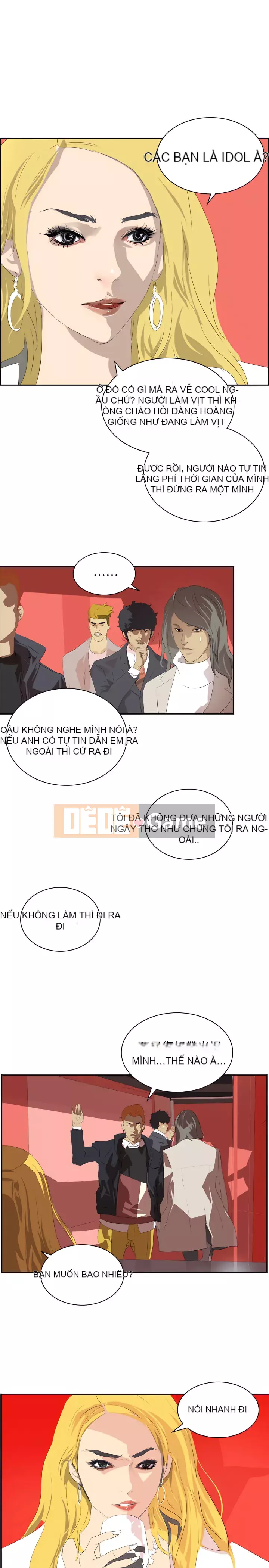 Diên Tây Chương 1-47