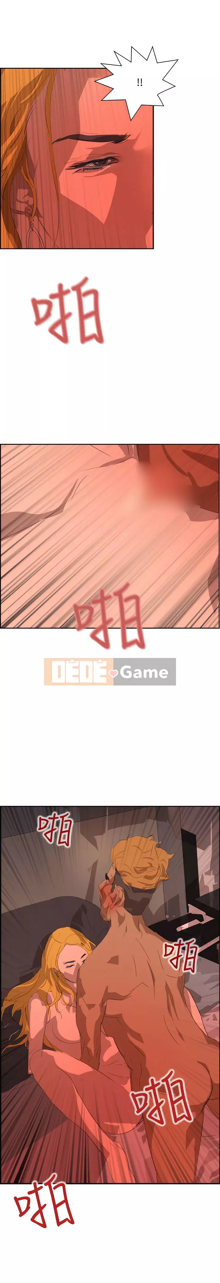 Diên Tây Chương 1-47