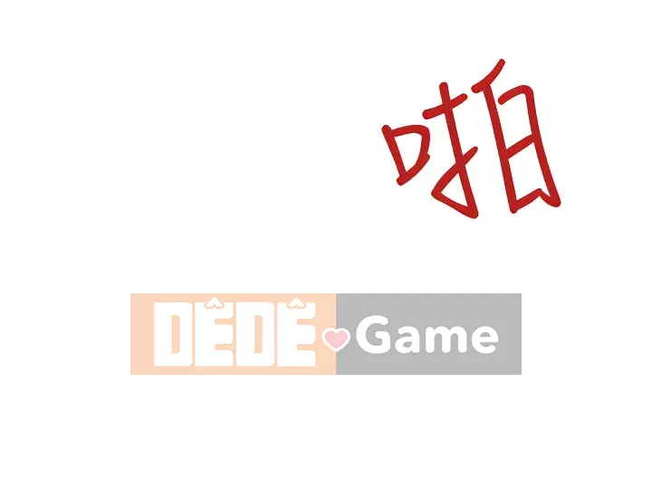 Diên Tây Chương 1-47