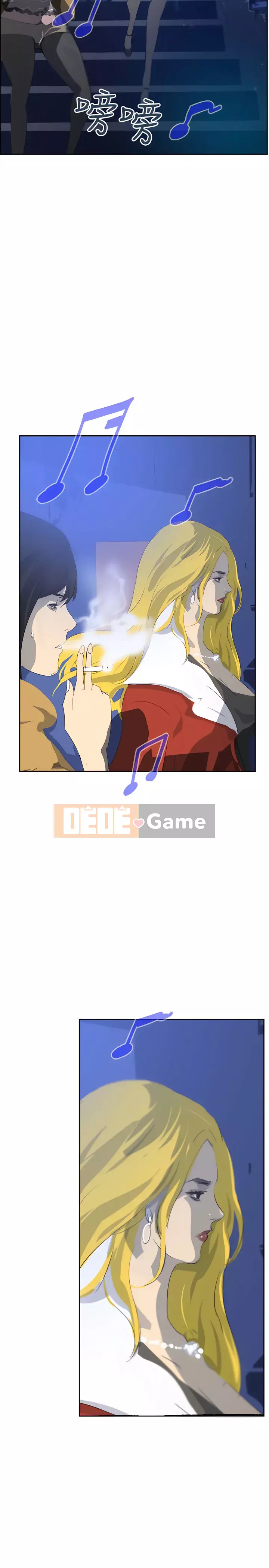 Diên Tây Chương 1-47