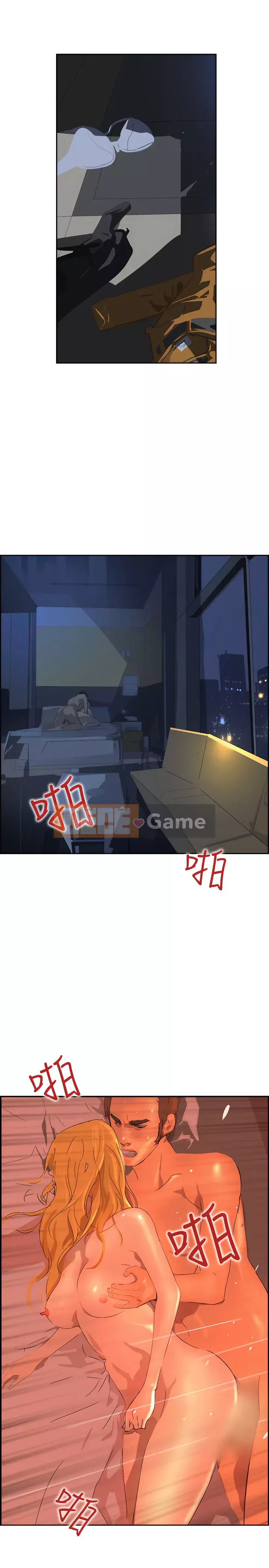 Diên Tây Chương 1-47