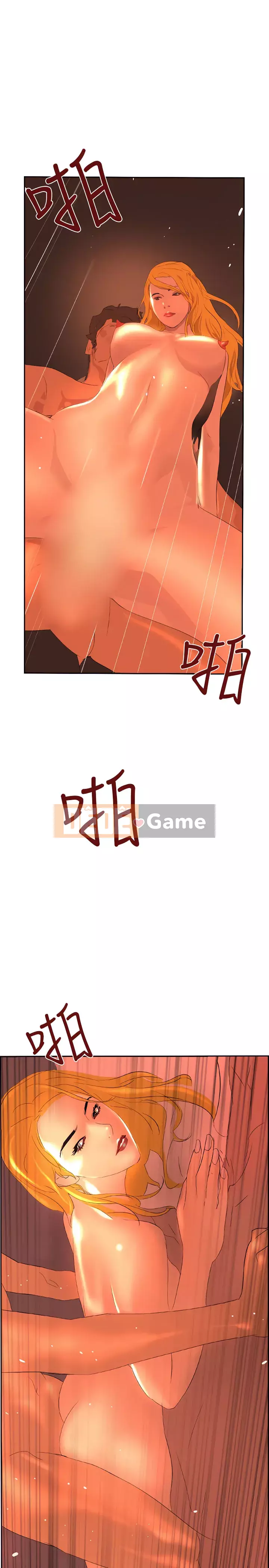 Diên Tây Chương 1-47