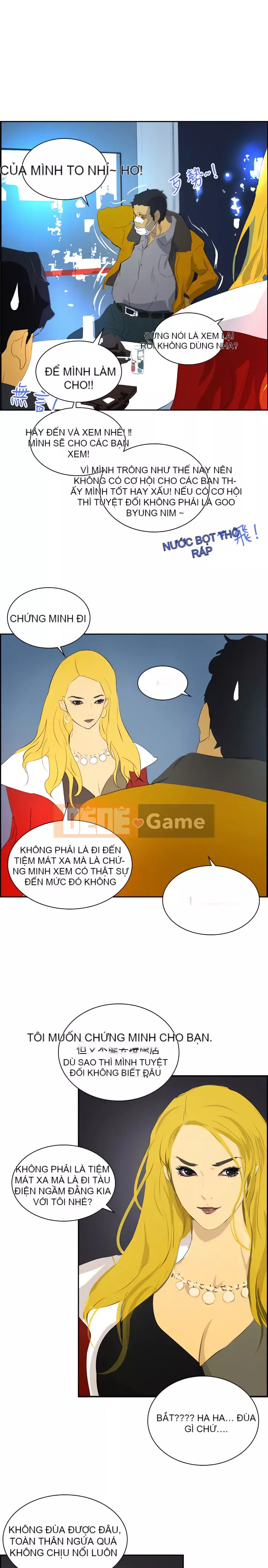 Diên Tây Chương 1-47