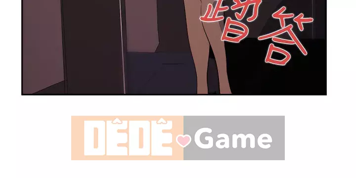 Diên Tây Chương 1-47