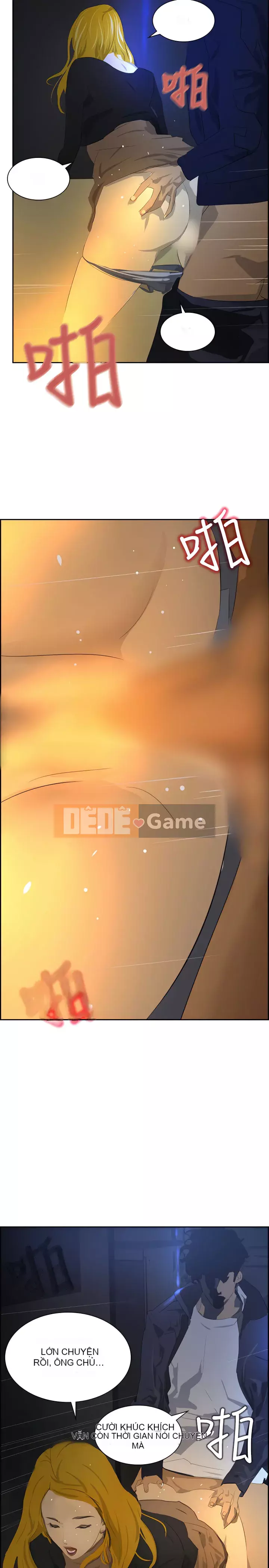 Diên Tây Chương 1-47