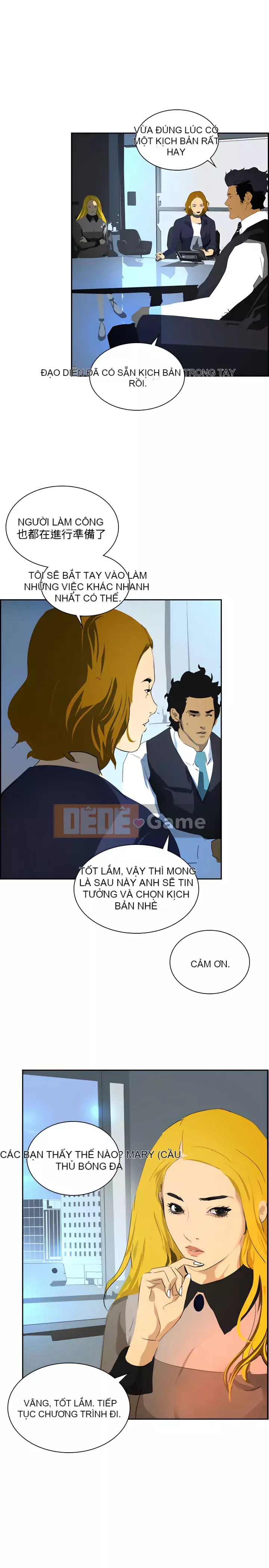 Diên Tây Chương 1-47