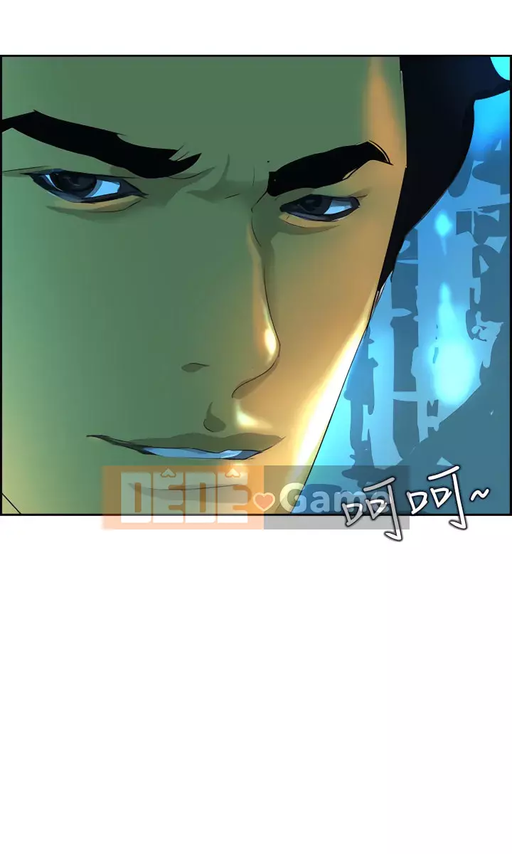 Diên Tây Chương 1-47