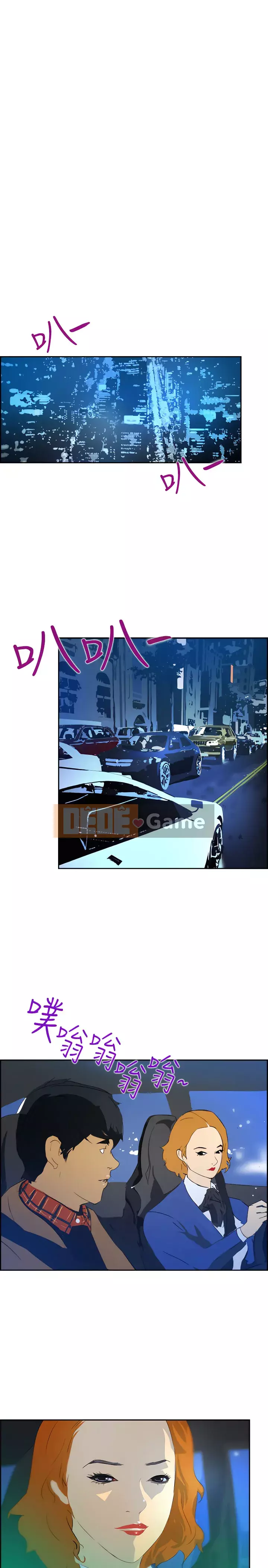 Diên Tây Chương 1-47