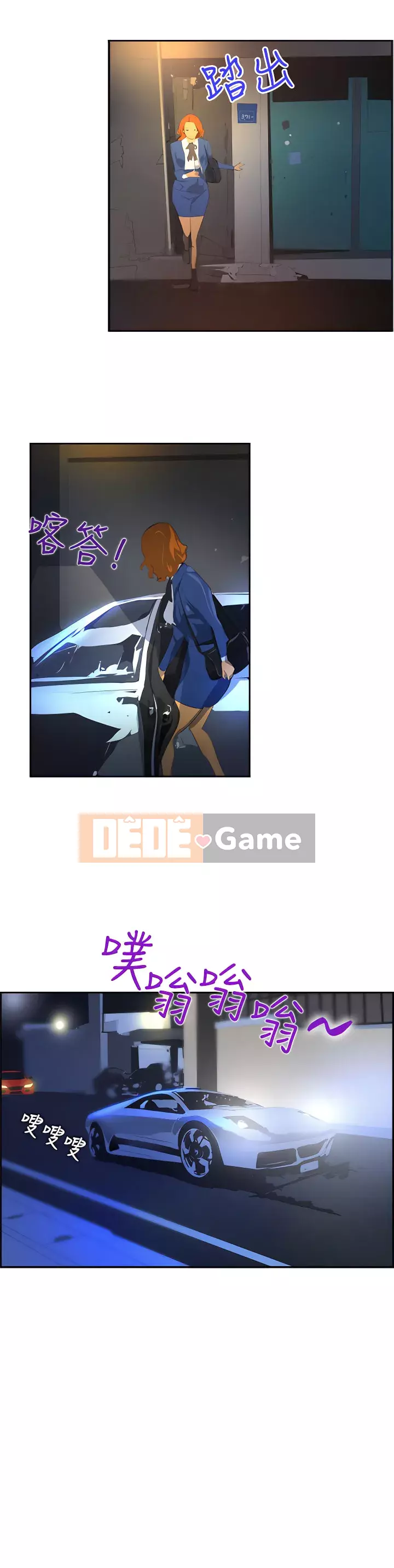 Diên Tây Chương 1-47