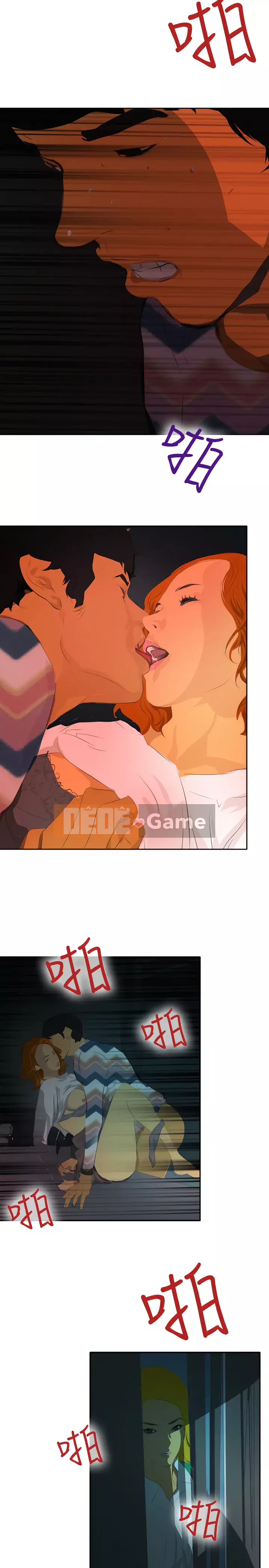 Diên Tây Chương 1-47