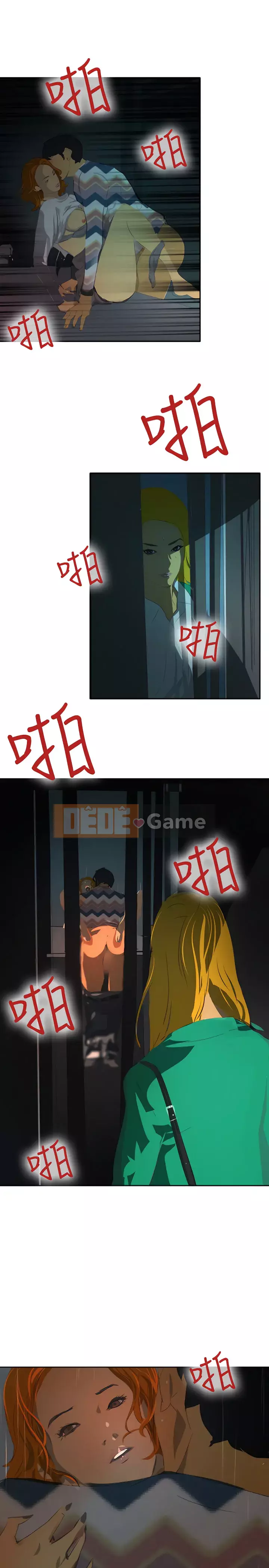 Diên Tây Chương 1-47