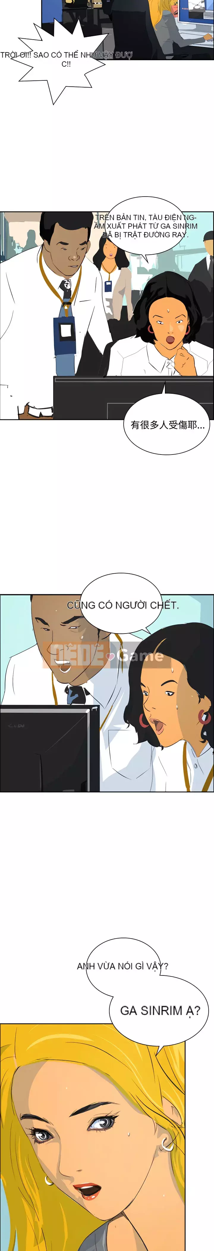 Diên Tây Chương 1-47