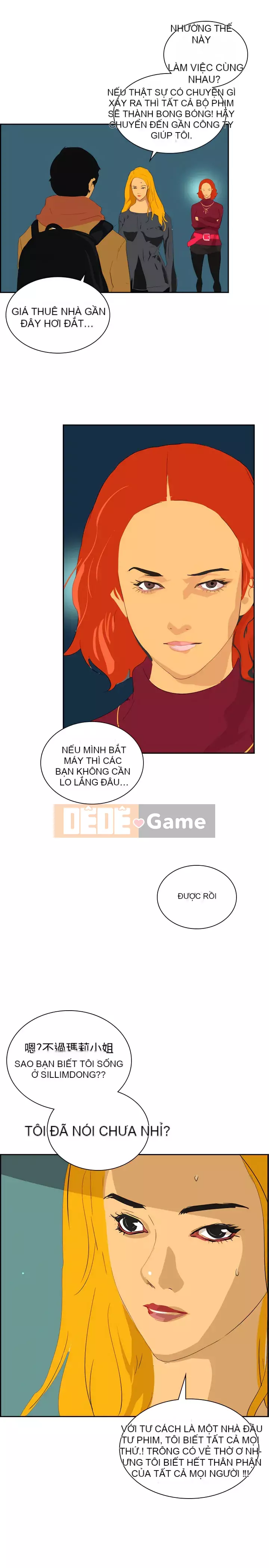 Diên Tây Chương 1-47