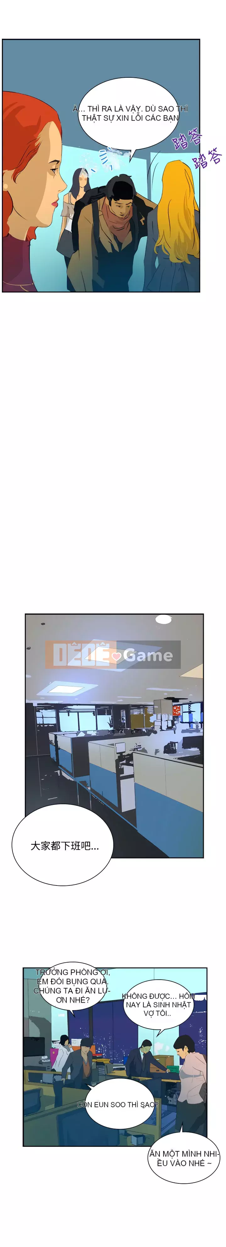 Diên Tây Chương 1-47