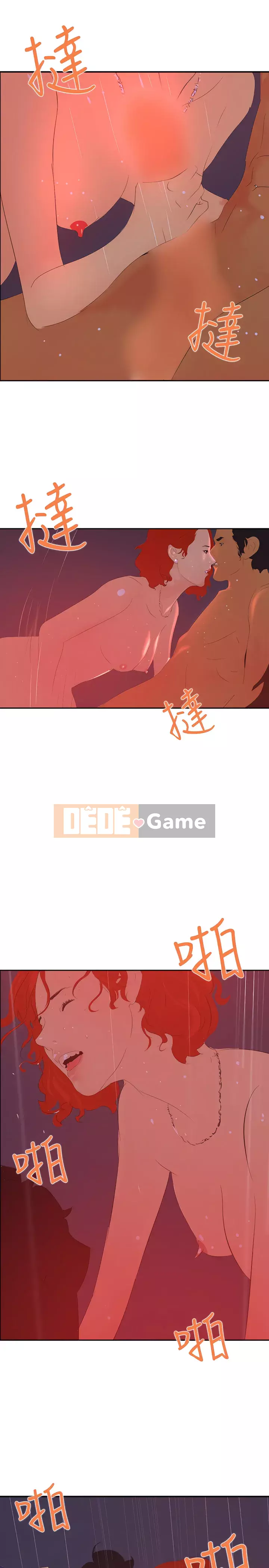 Diên Tây Chương 1-47