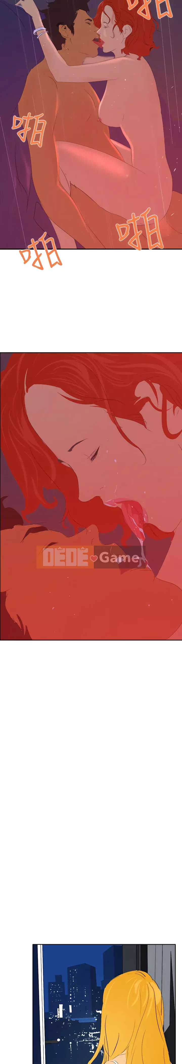 Diên Tây Chương 1-47