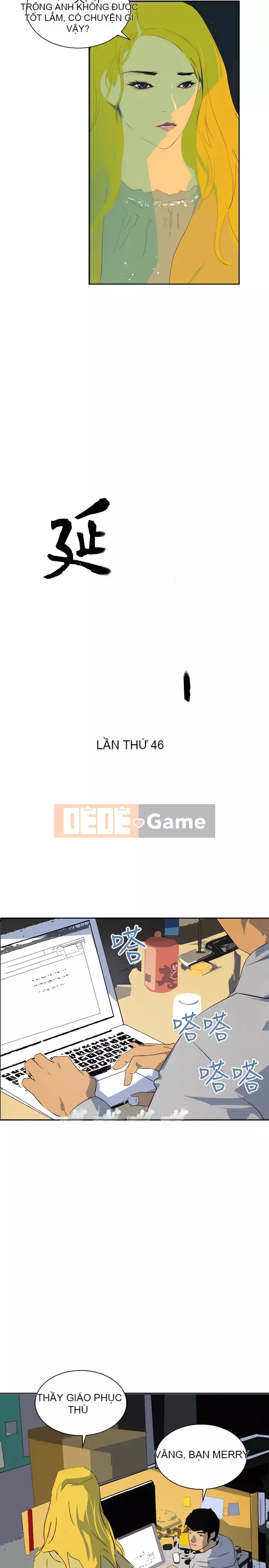 Diên Tây Chương 1-47