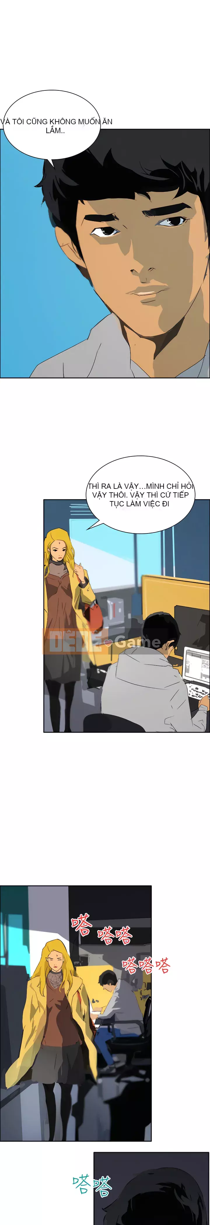 Diên Tây Chương 1-47