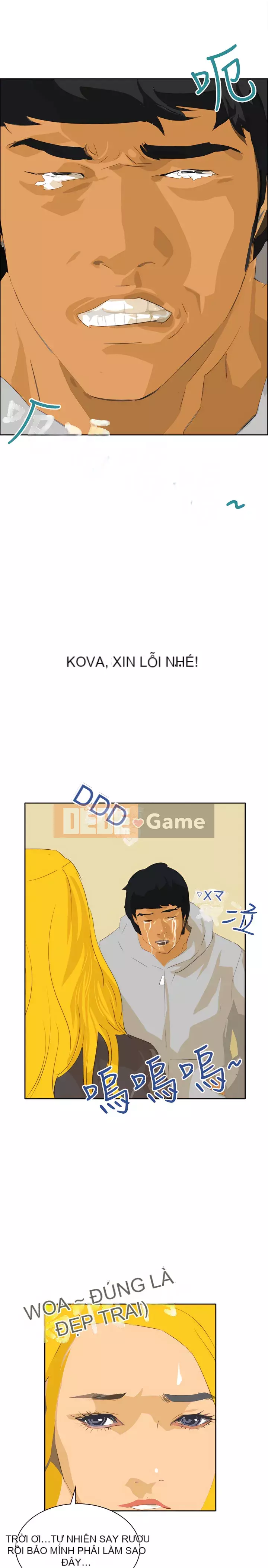 Diên Tây Chương 1-47