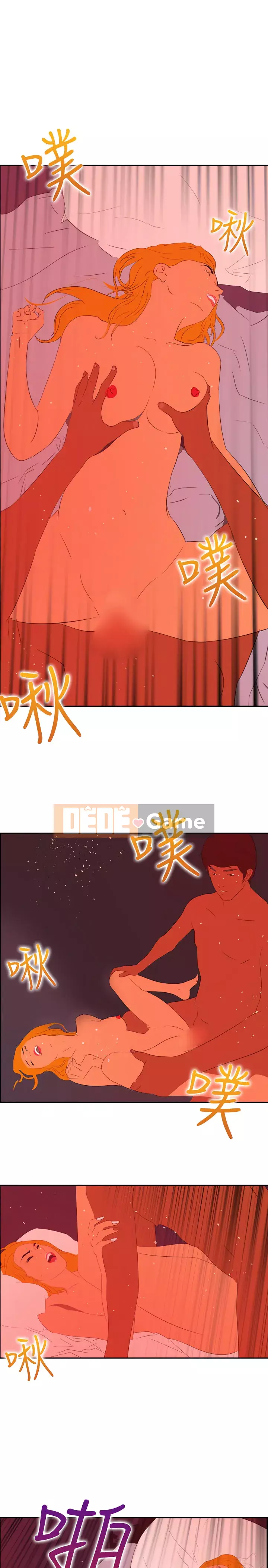 Diên Tây Chương 1-47