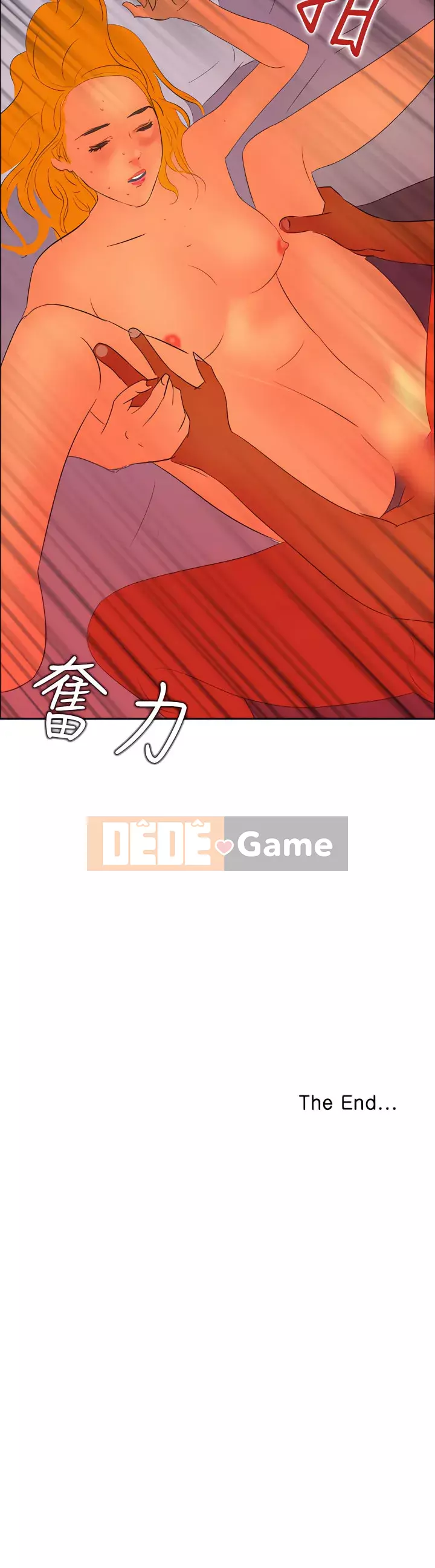 Diên Tây Chương 1-47