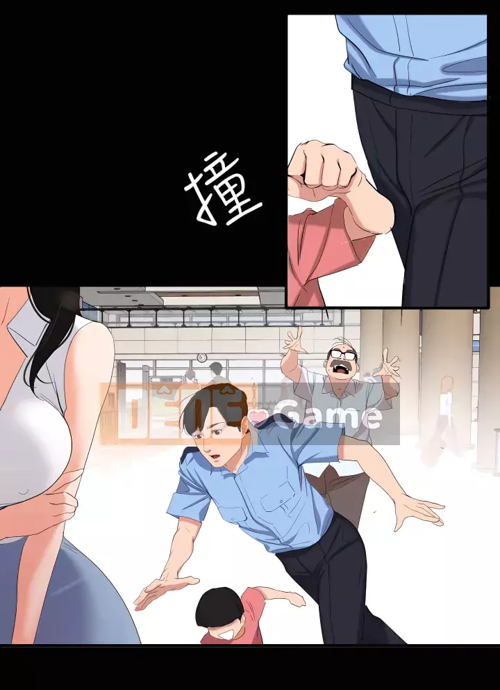 Chung phòng với mẹ chồng Chương 1-67