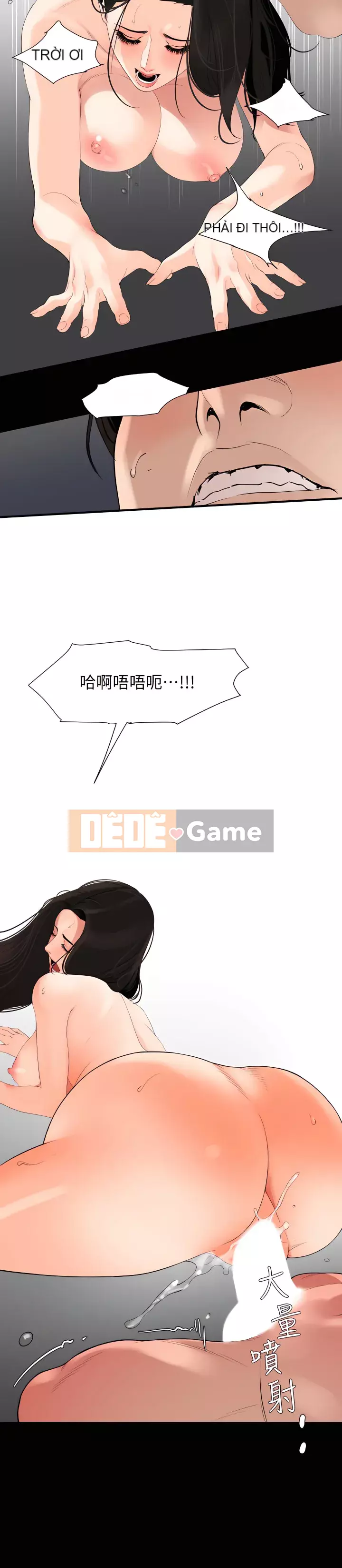 Chung phòng với mẹ chồng Chương 1-67