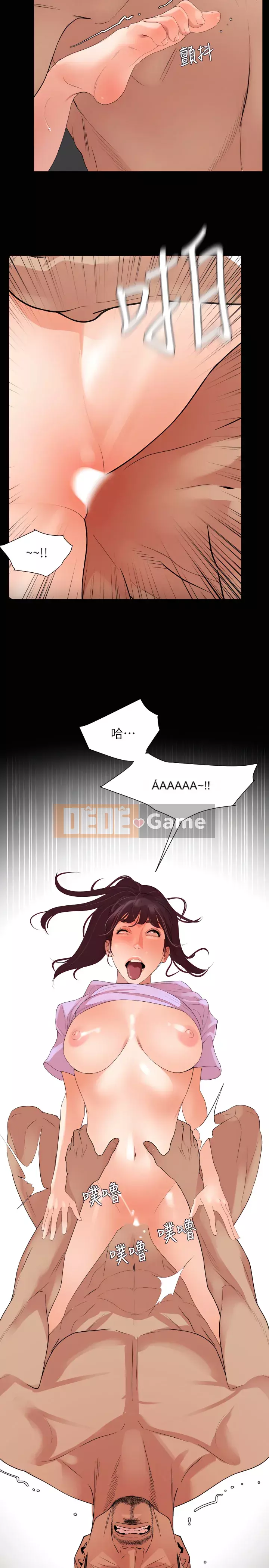 Chung phòng với mẹ chồng Chương 1-67