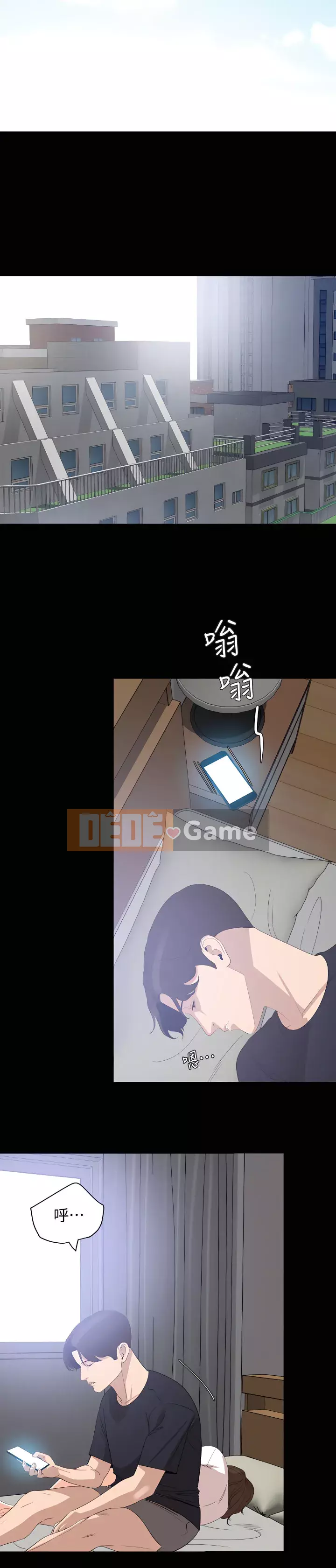 Chung phòng với mẹ chồng Chương 1-67