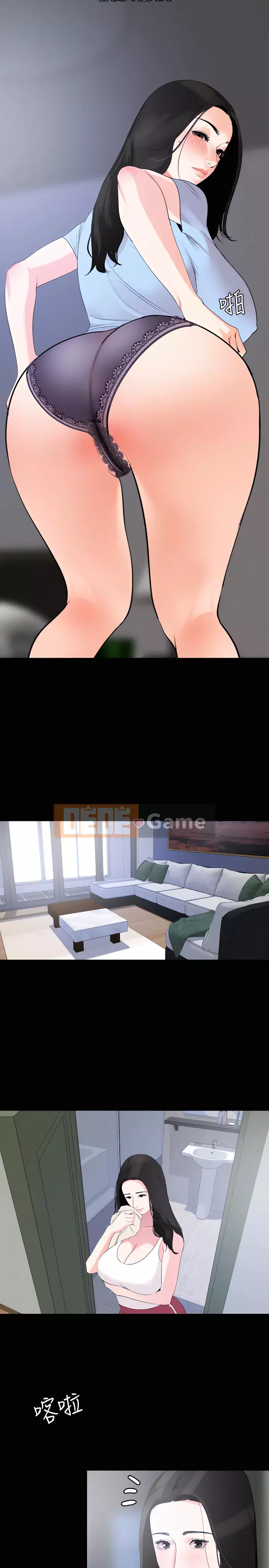 Chung phòng với mẹ chồng Chương 1-67