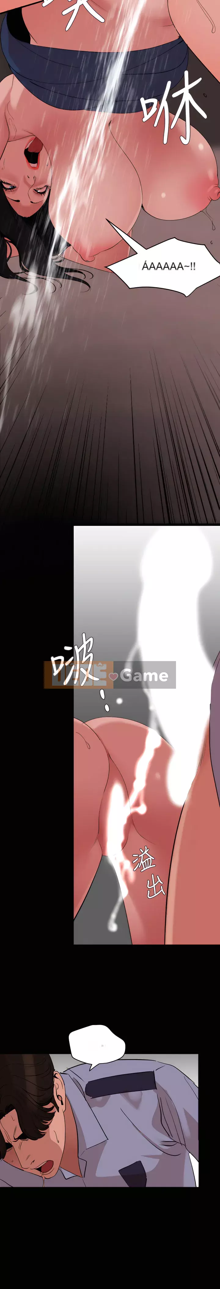 Chung phòng với mẹ chồng Chương 1-67