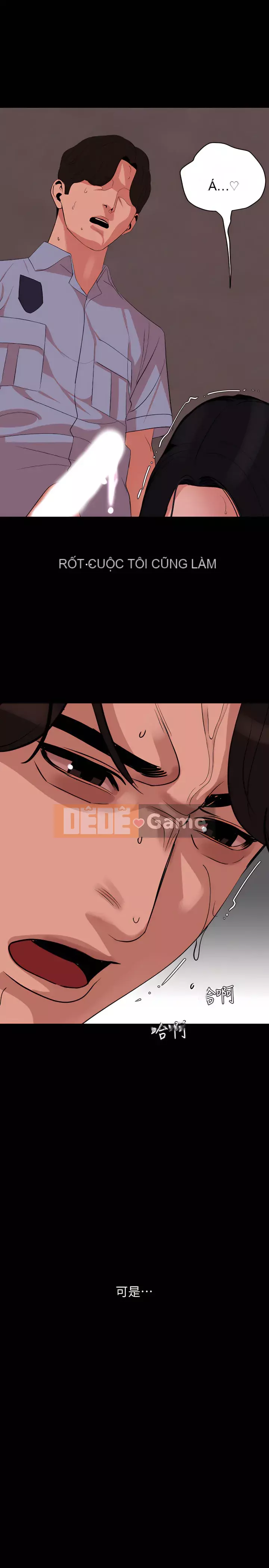 Chung phòng với mẹ chồng Chương 1-67