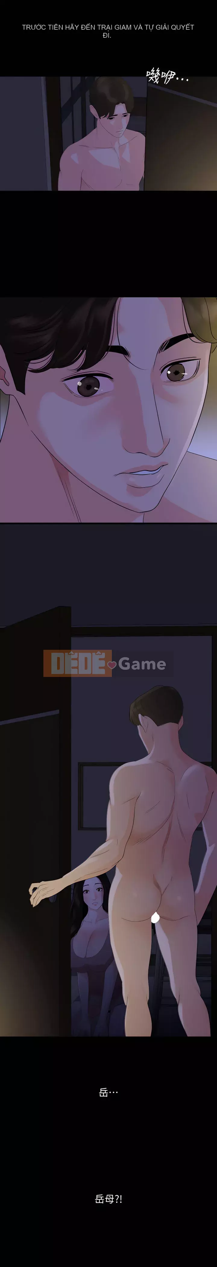 Chung phòng với mẹ chồng Chương 1-67