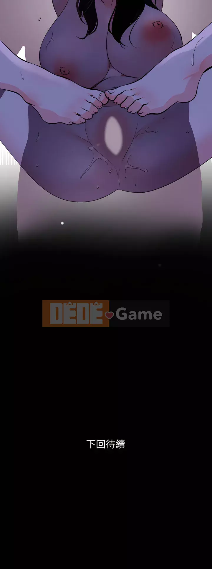 Chung phòng với mẹ chồng Chương 1-67