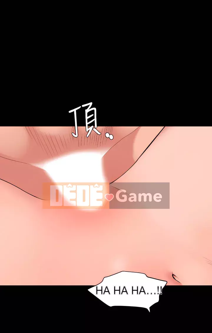 Chung phòng với mẹ chồng Chương 1-67