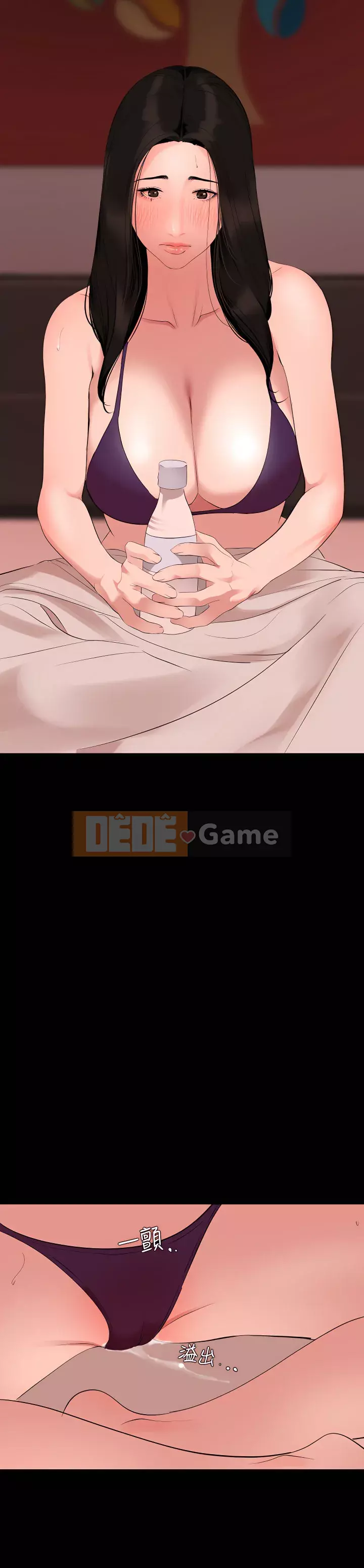 Chung phòng với mẹ chồng Chương 1-67