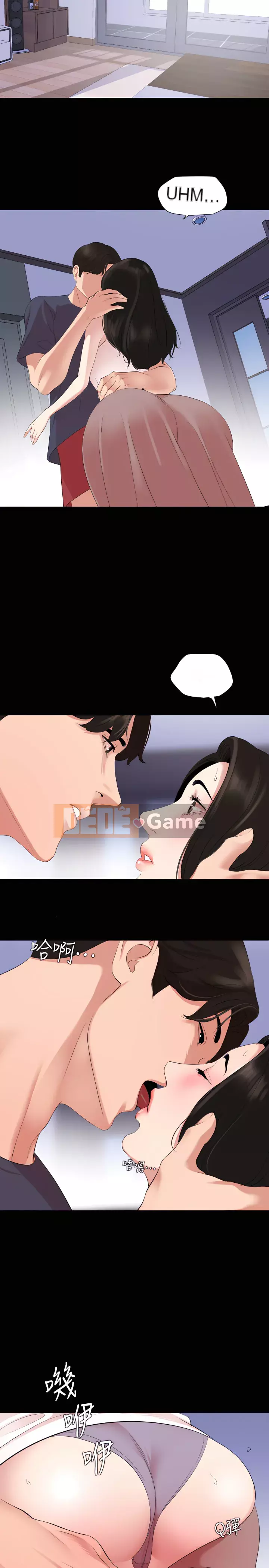 Chung phòng với mẹ chồng Chương 1-67