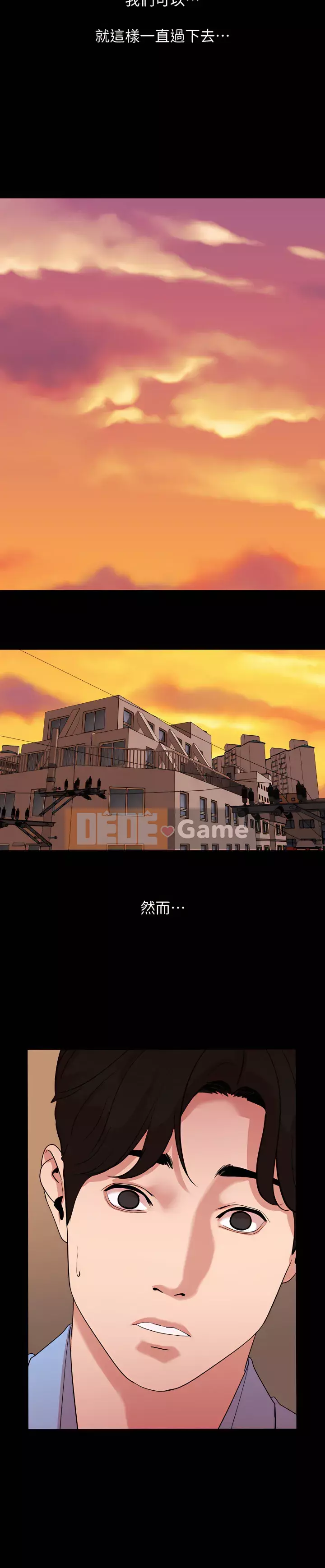 Chung phòng với mẹ chồng Chương 1-67