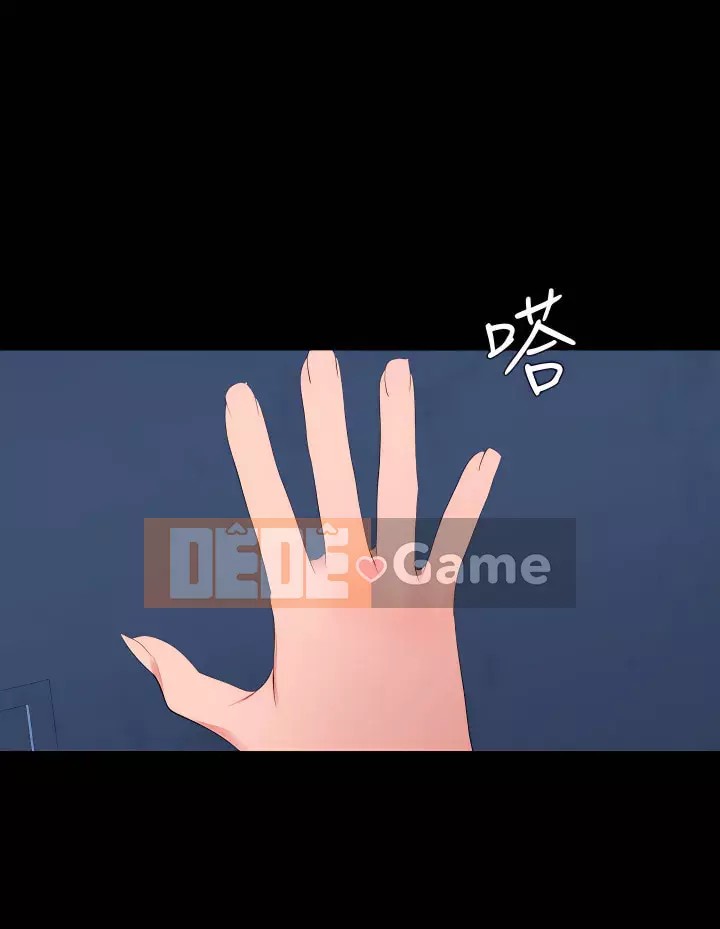 Chung phòng với mẹ chồng Chương 1-67