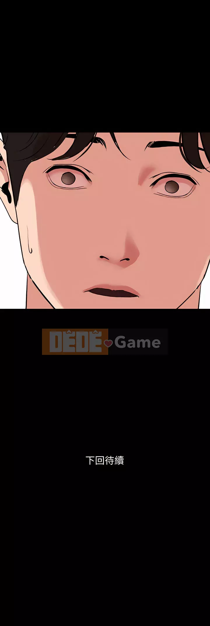 Chung phòng với mẹ chồng Chương 1-67