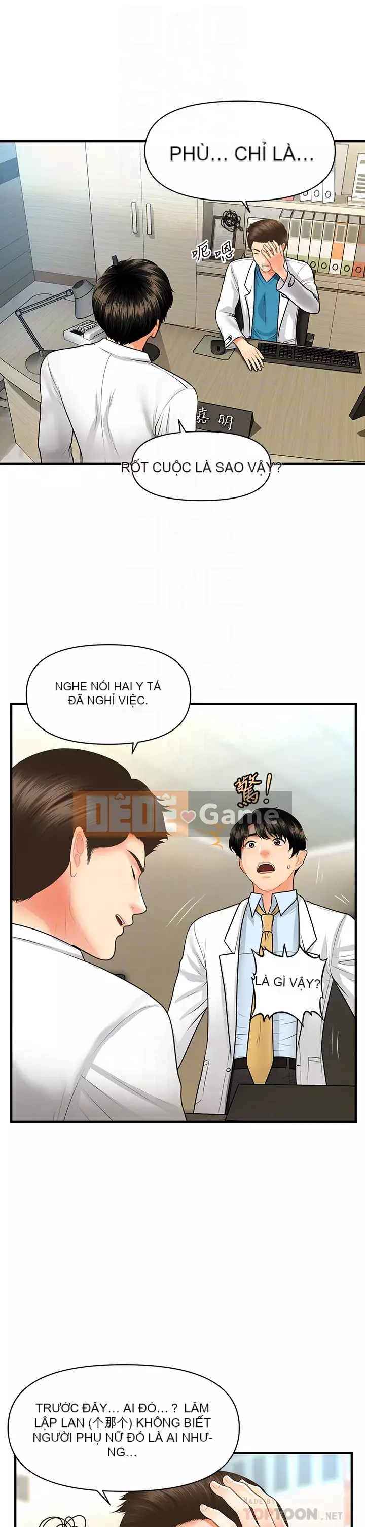 Gà y tế Chương 60-61