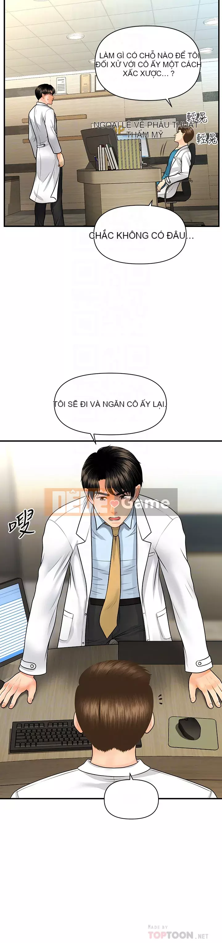 Gà y tế Chương 60-61