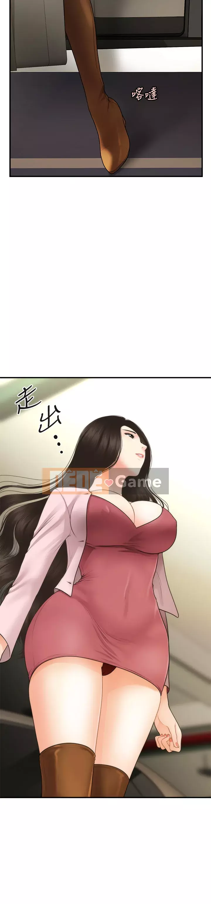 Gà y tế Chương 60-61