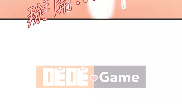 Gà y tế Chương 58-59